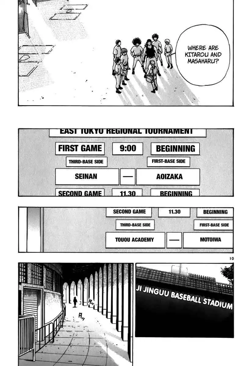 Aoizaka High School Baseball Club Chapter 18 12